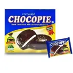 Cocoaland Chocopie Dark Chocolate 300g