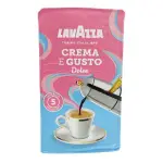 Lavazza Crema E Gusto Dolce 250g