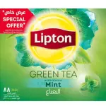 Lipton Green Tea Mint 150g