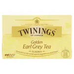 Twinings Earl Grey Tea 50g