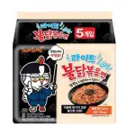 Samyang Buldak Light Hot Chicken Flavor Ramen 700g
