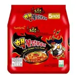 Samyang 2x Spicy Hot Chicken Flavor Ramen 5pcs 700g