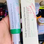 Axis-y Dark Spot Correcting Glow Serum 50ml.