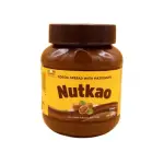 Nutkao Cocoa Spread With Hazelnuts 400g