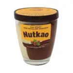 Nutkao with Cocoa and Hazelnut 200g
