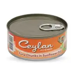 CEYLAN Tuna Chunks in Sunflower Oil 165g