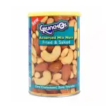 Crunchos Assorted Mix Nuts Fried & Salted 350g
