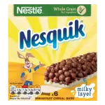 Nestle Nesquik Cereal Bars 150g