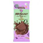MrBeast Milk Chocolate Feastables Price in Bangladesh 60g