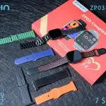 Zoopin Zpo3 - Couples Smart Watch