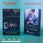Hommtel Amoled Smart Watch 4 Pro