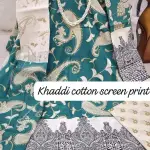 PURE KHADDI COTTON SCREEN PRINT 3PIC ID 2688
