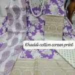 PURE KHADDI COTTON SCREEN PRINT 3PIC ID 2529