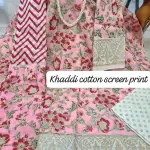 PURE KHADDI COTTON SCREEN PRINT 3PIC ID 2531