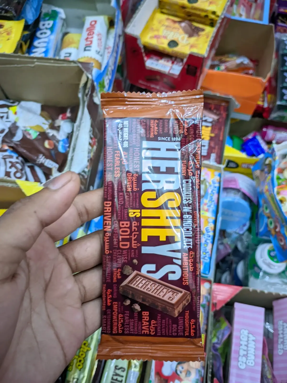 Hershey Chocolate Price in BD for Happy Chocolate Day