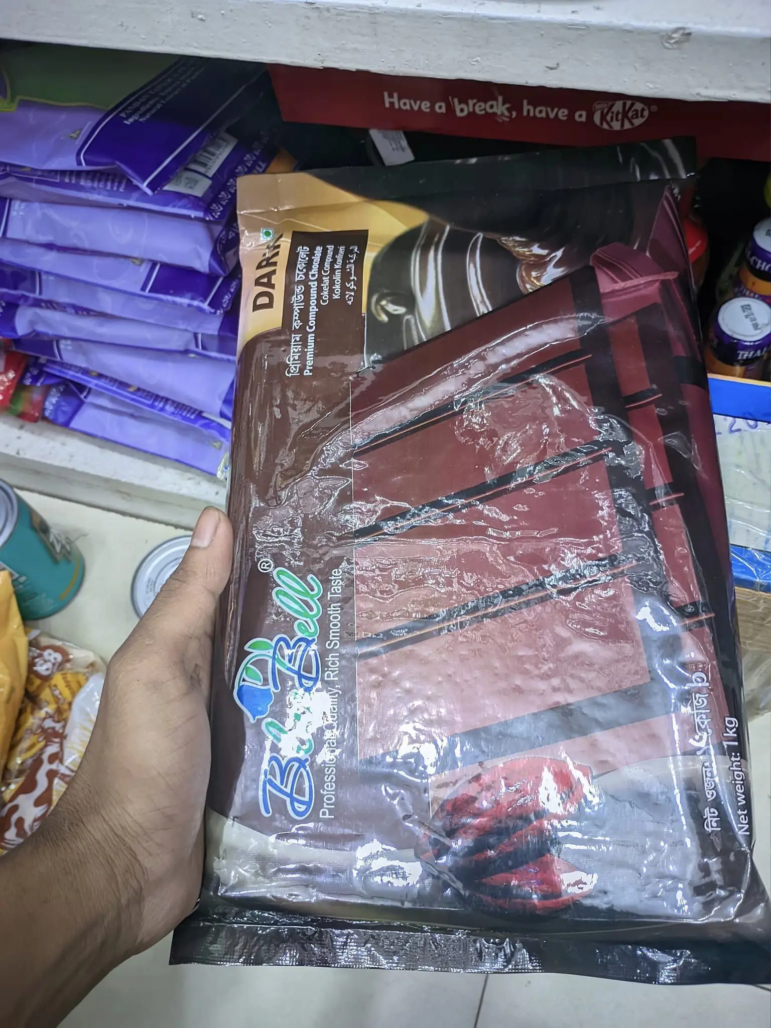 Bluebell dark chocolate price in bangladesh-best chocolate in the world