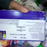 Cadbury Chocolate Price in Bangladesh-Dairy Milk Chocolate Box