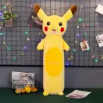 Soft Pikachu Pillow–Perfect Unique Birthday Gift for Pokémon Fans