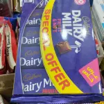 Dairy Milk Chocolate Price in Bangladesh and Chocolate Gift Boxes