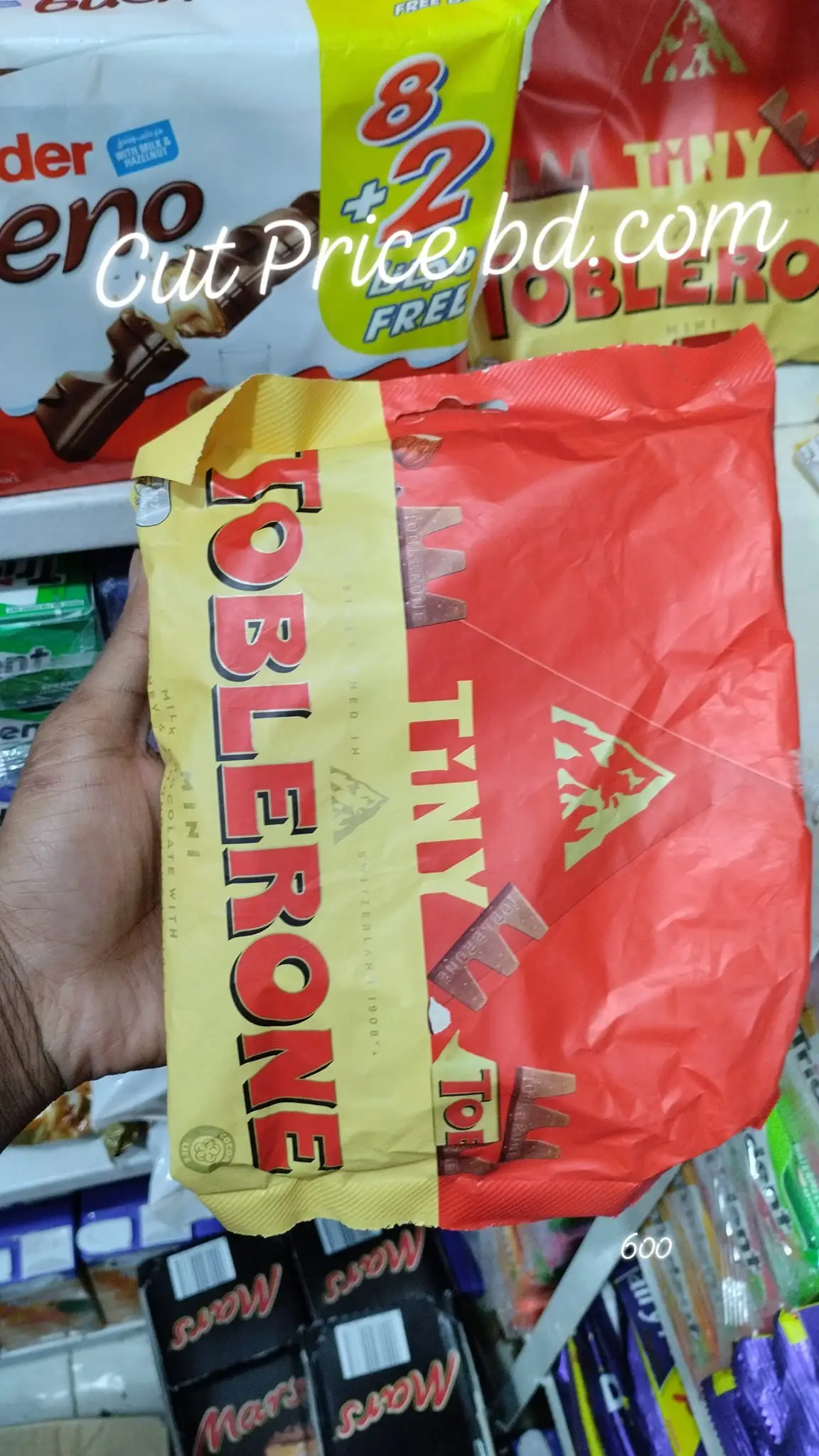 Toblerone Mini Swiss Milk Chocolate
