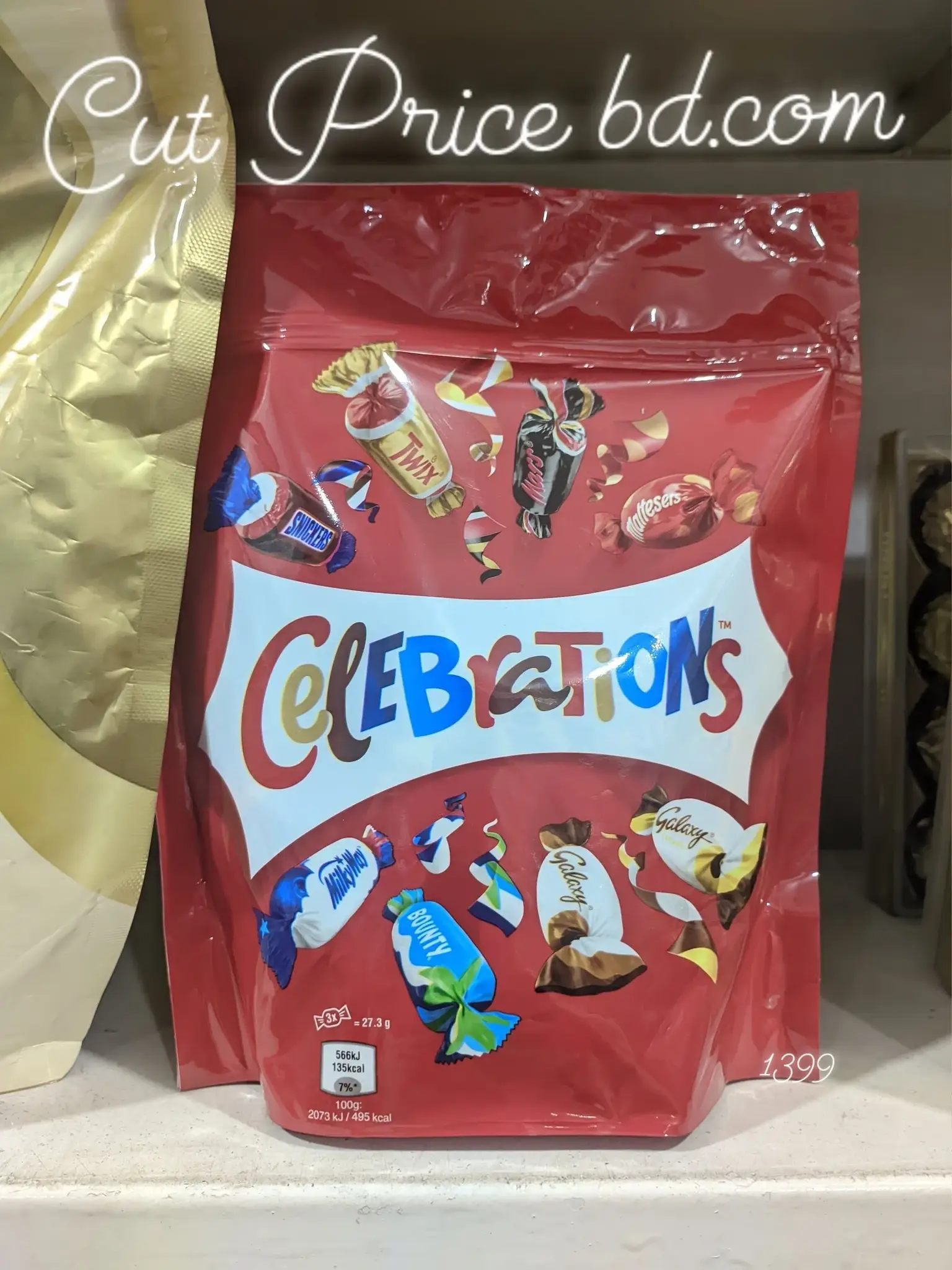 Celebrations Chocolate Candy 325g