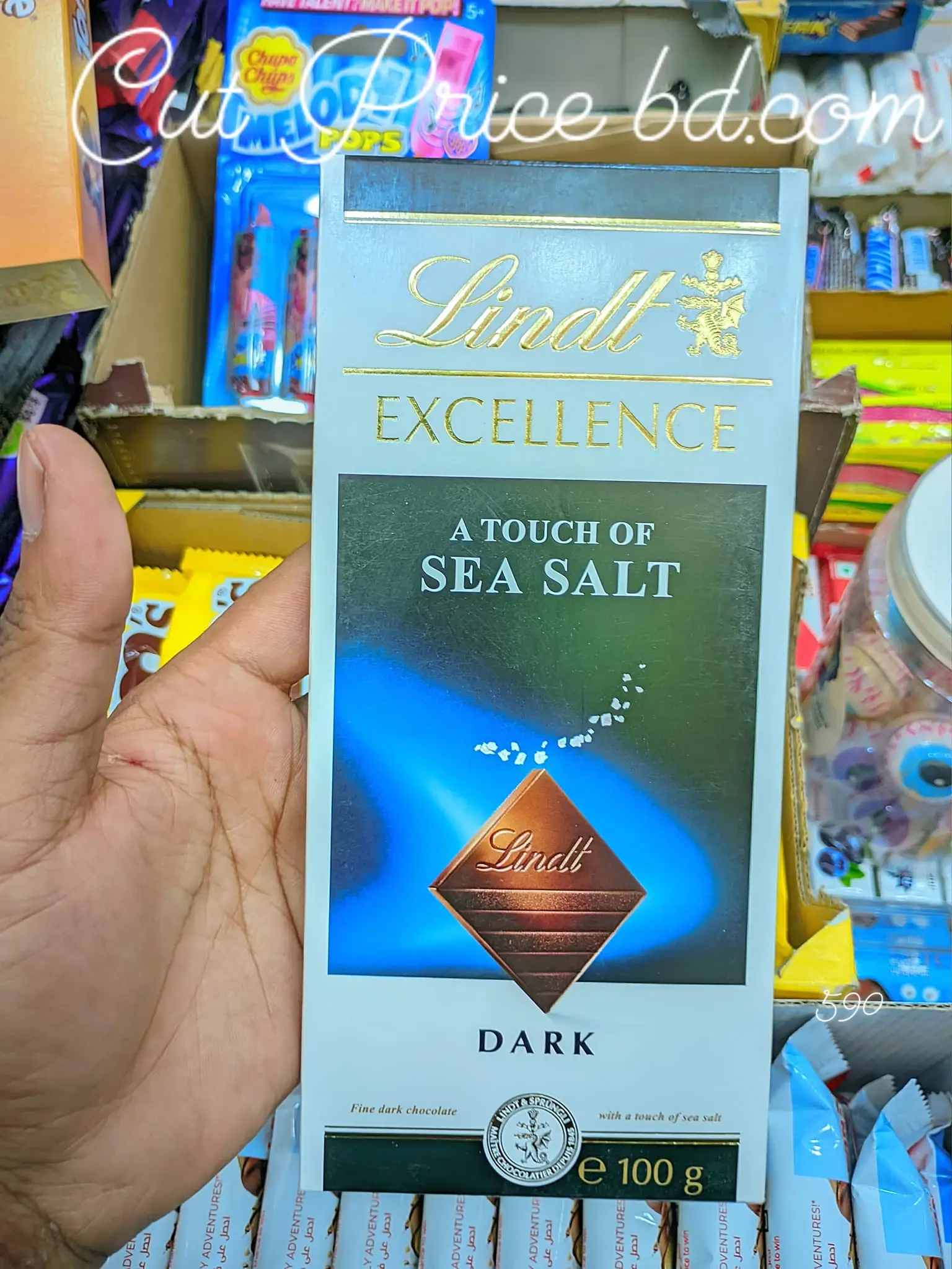Lindt Excellence Sea Salt Dark 1 Bar of Chocolate ( 100 grams; Made in Switzerland )