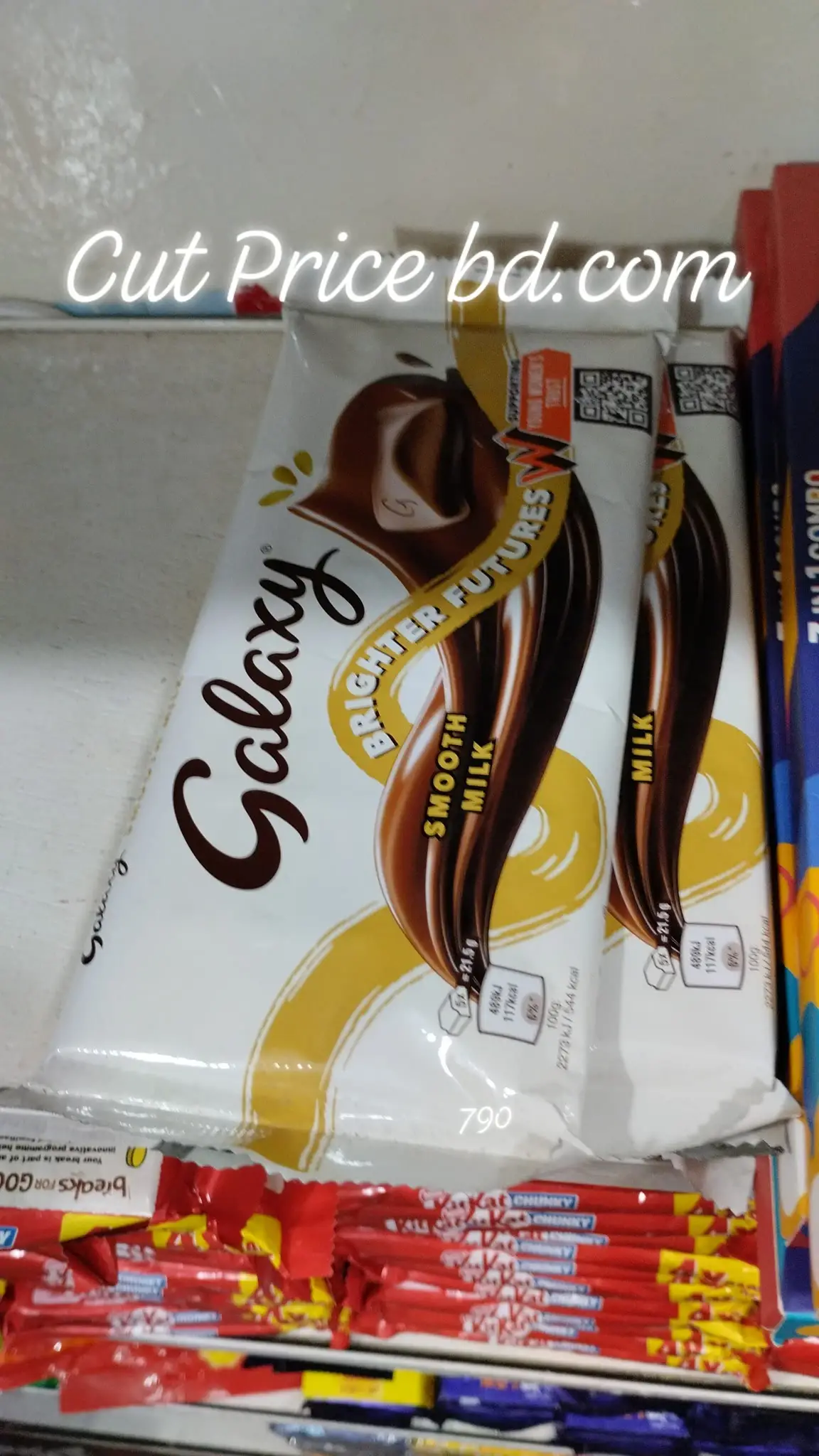 galaxy smooth milk chocolate bar 180g
