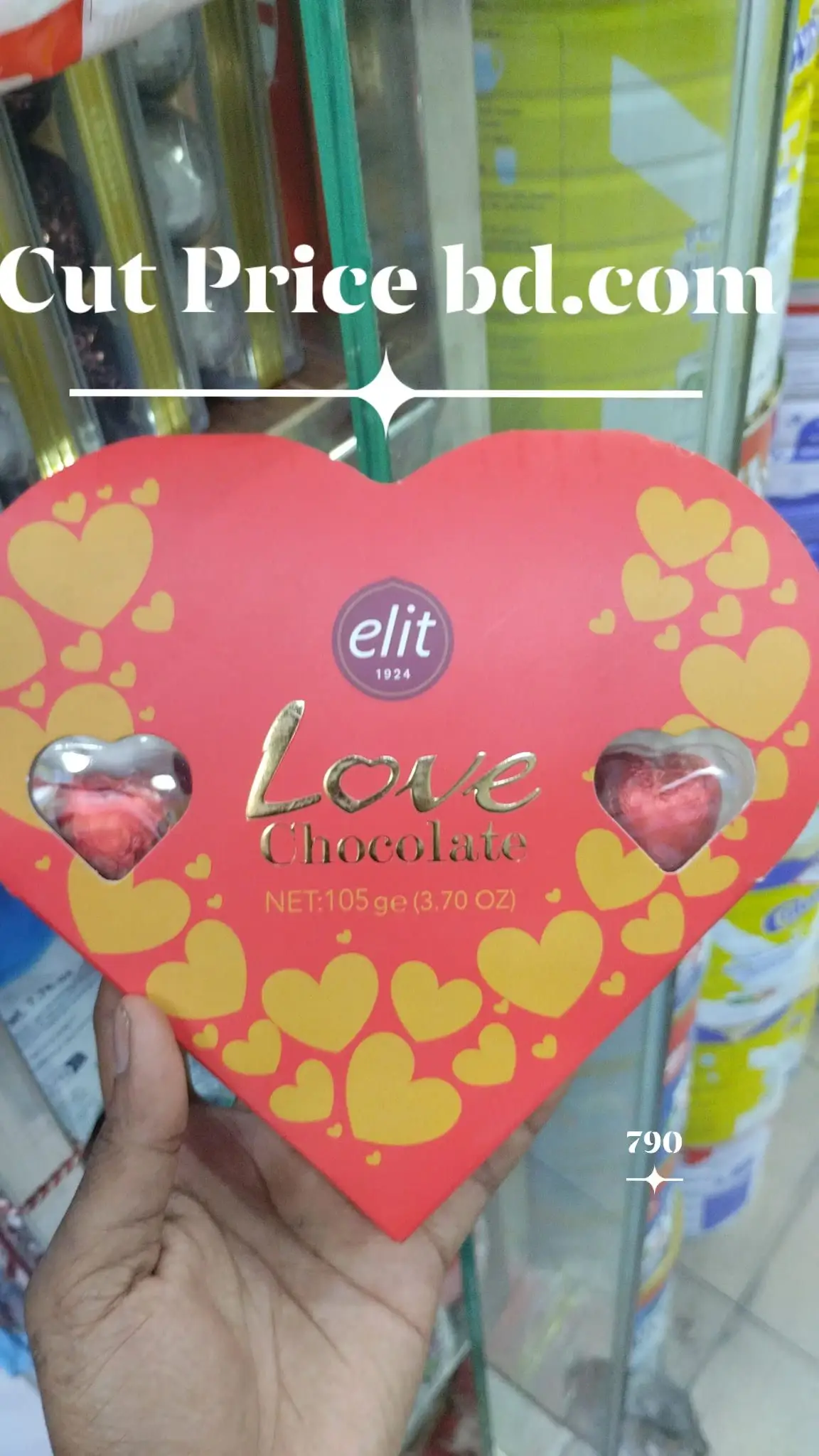 elit love chocolate 105g