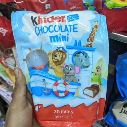 kinder chocolate mini 120g