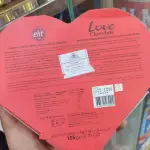 elit love chocolate 105g
