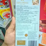 Lindt Excellence Sea Salt Dark 1 Bar of Chocolate ( 100 grams; Made in Switzerland )