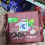 Ritter Sport Trauben Nuss, 100 g