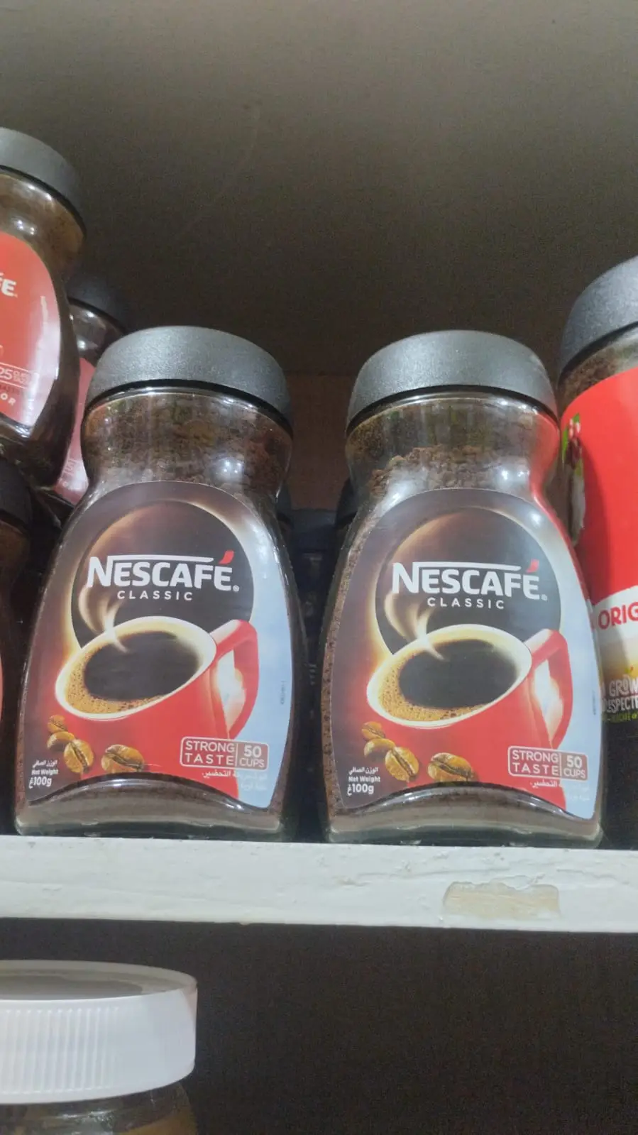 Nescafe Classic Coffee Strong Taste 100g 50 Cups