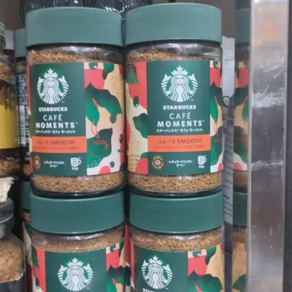 Starbucks Cafe Moments Coffee 65gm