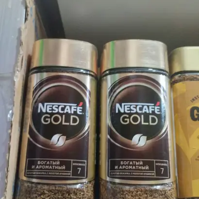 Nescafe Gold Coffee Intensita 7 200gm