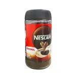 Nescafe Original Coffee - 200g