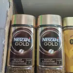 Nescafe Gold Coffee Intensita 7 200gm