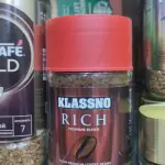 KLASSNO RICH COFFEE 50GM