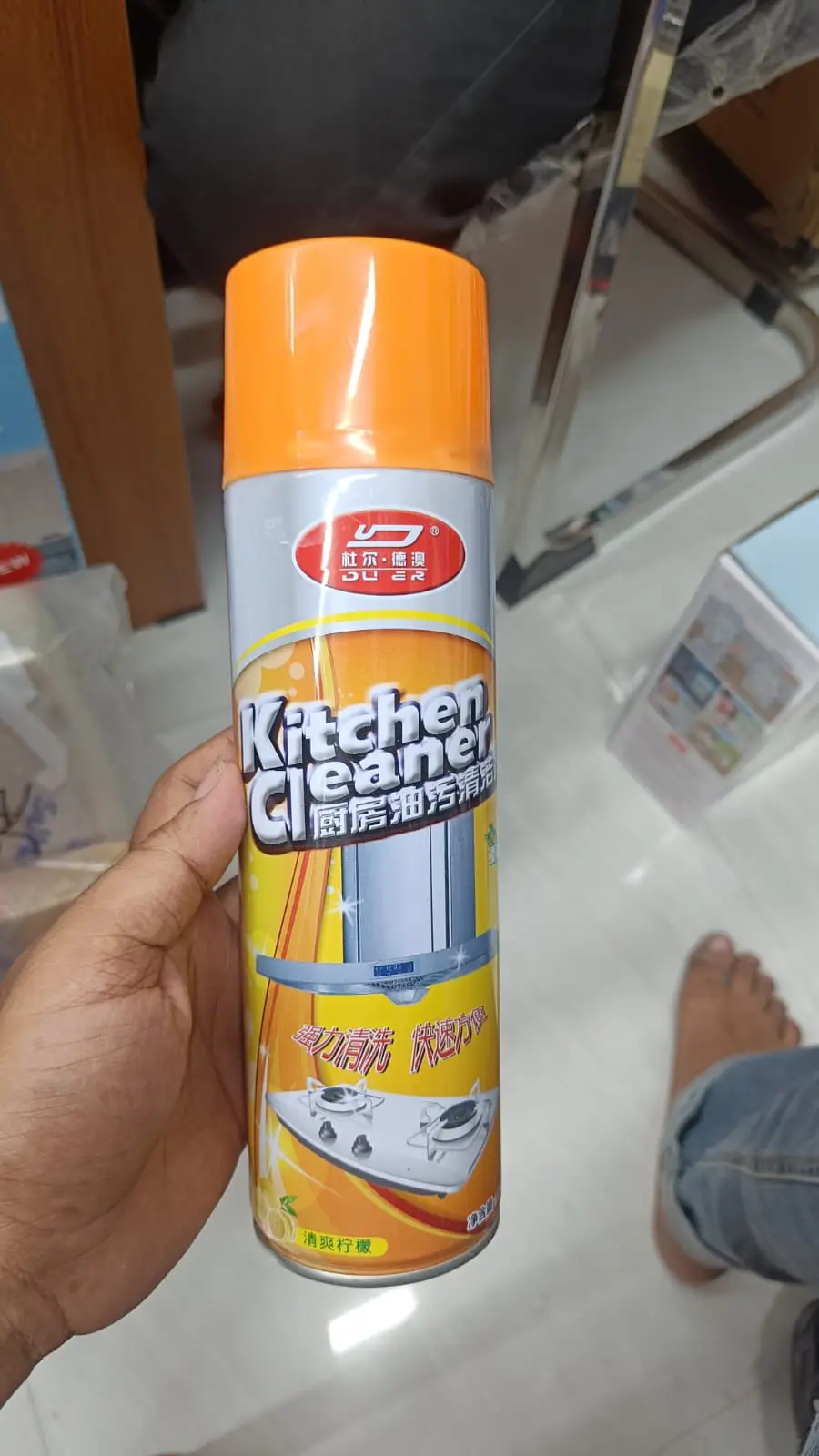 AIBO Kitchen Oil Cleaner Multi Purpose Kitchen Cleaner Spray