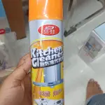 AIBO Kitchen Oil Cleaner Multi Purpose Kitchen Cleaner Spray