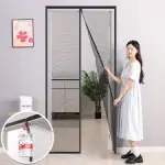 Buy Standard Magnetic Mosquito Net Door Screens Fly Screen Door Curtain best price