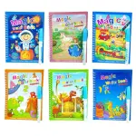 Water Drawing Book Painting